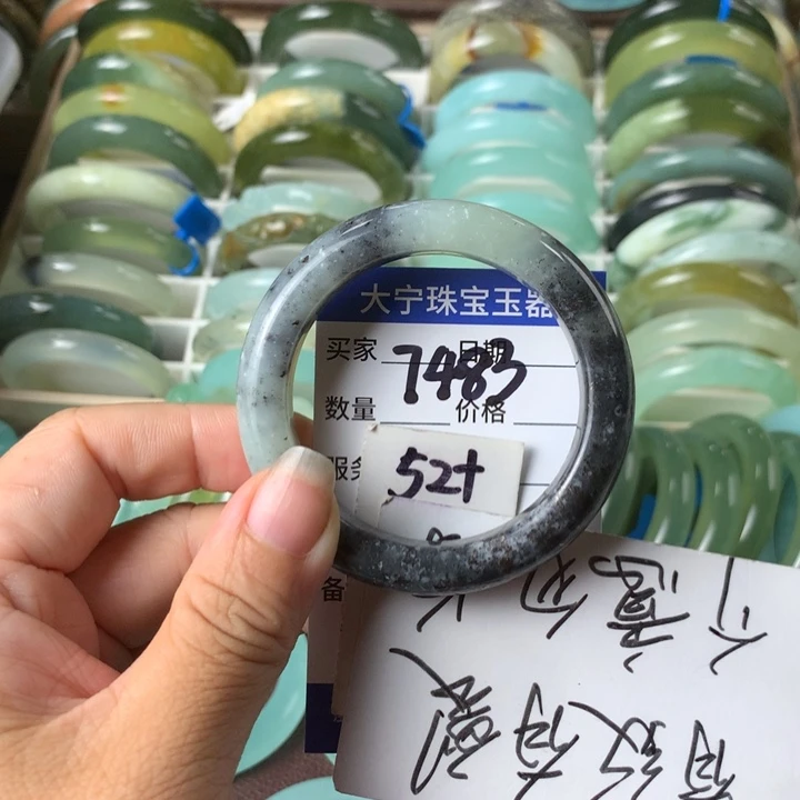未镶嵌蛇纹石玉手镯7483
