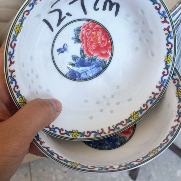 碗景德镇高温细白瓷餐具