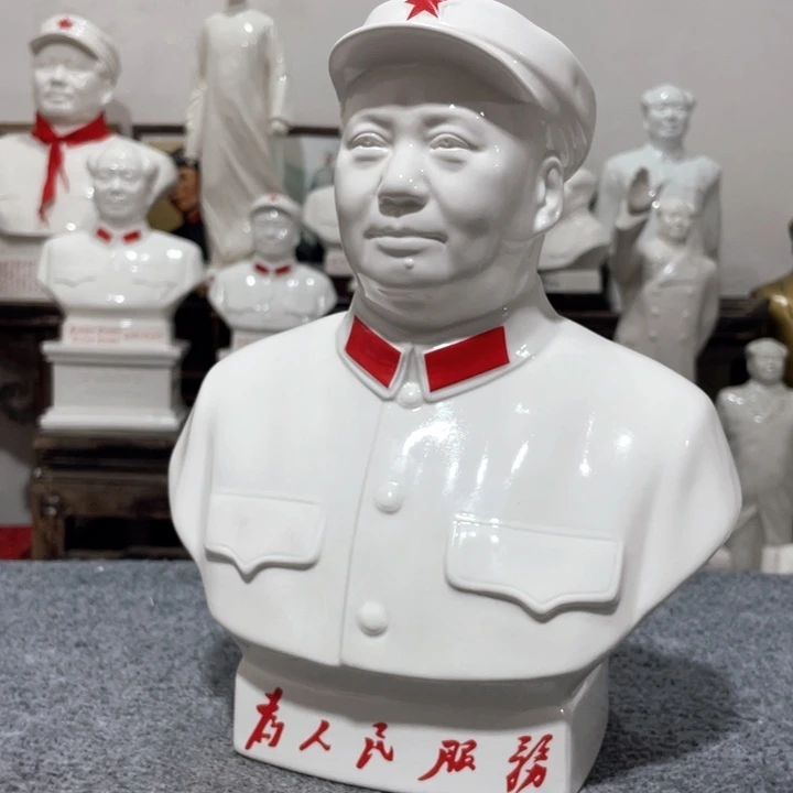 陶瓷摆件专属链接