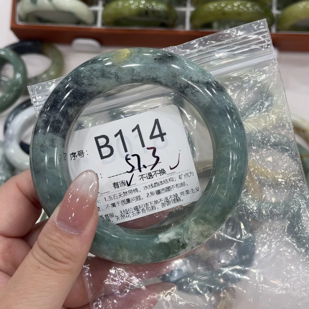未镶嵌蛇纹石玉手镯