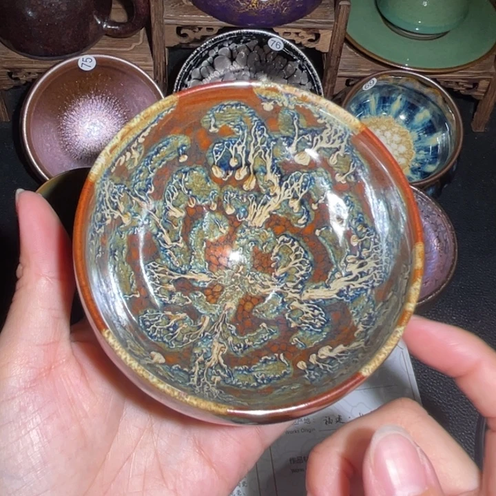 茶盏建盏直播间链接