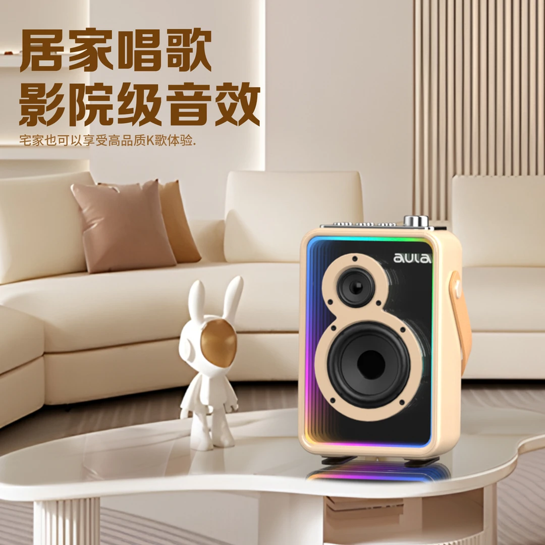 阿呜啦K22高端直播唱歌蓝牙音箱话筒K歌无线户外麦克风用ktv音响