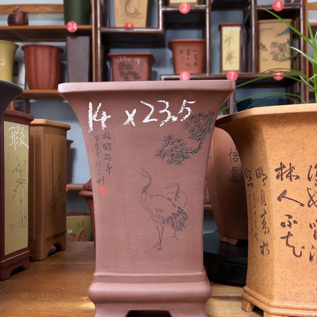 【闪购商品】紫砂花盆7****s周之夏精品紫砂花盆