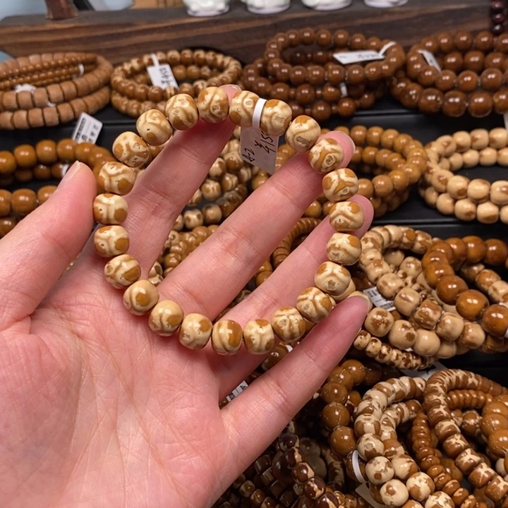 手串紫金鼠实心鬼脸花皮老型尺寸10