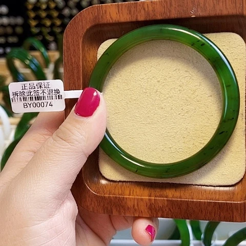 和田玉（碧玉）手镯未镶嵌