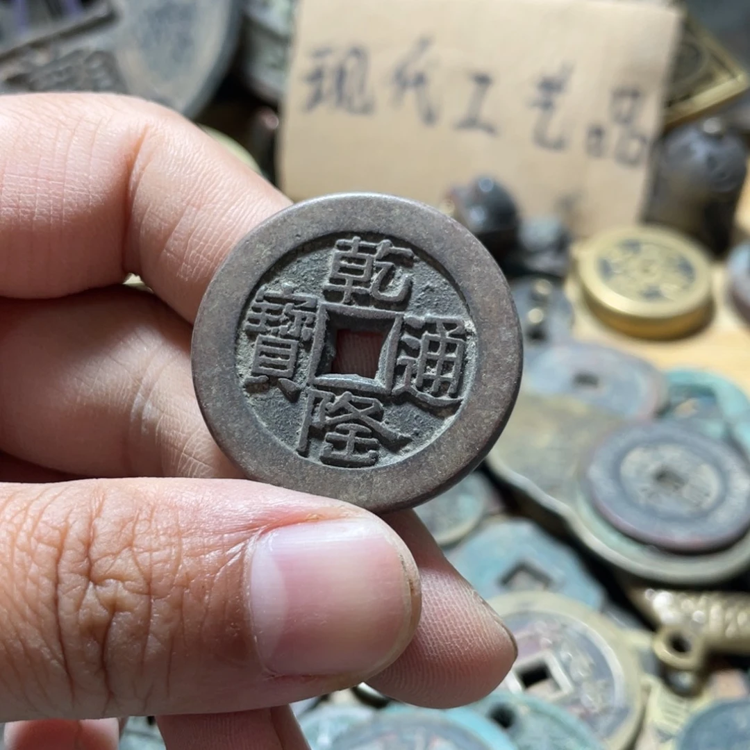 铜现代工艺品学习币