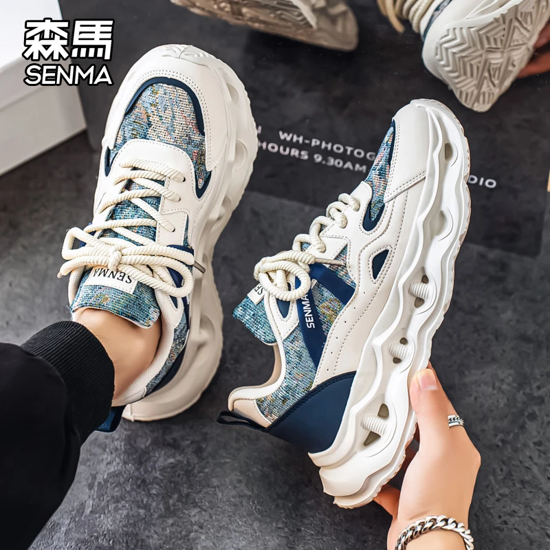 森马男鞋夏季新款透气潮鞋男士轻奢轻质户外运动鞋国潮风老爹鞋男