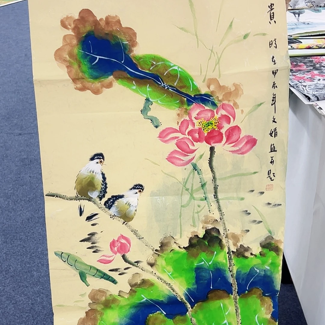 国画事事顺心如意万事如意