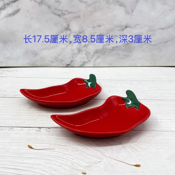 创意卡通造型釉下彩家用调料碟高颜值小料碟