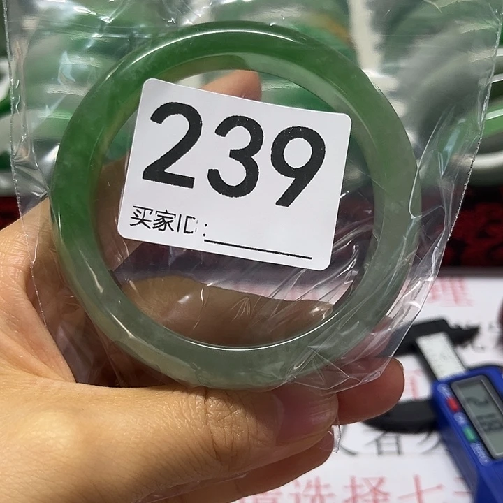未镶嵌手镯翡翠月*！1