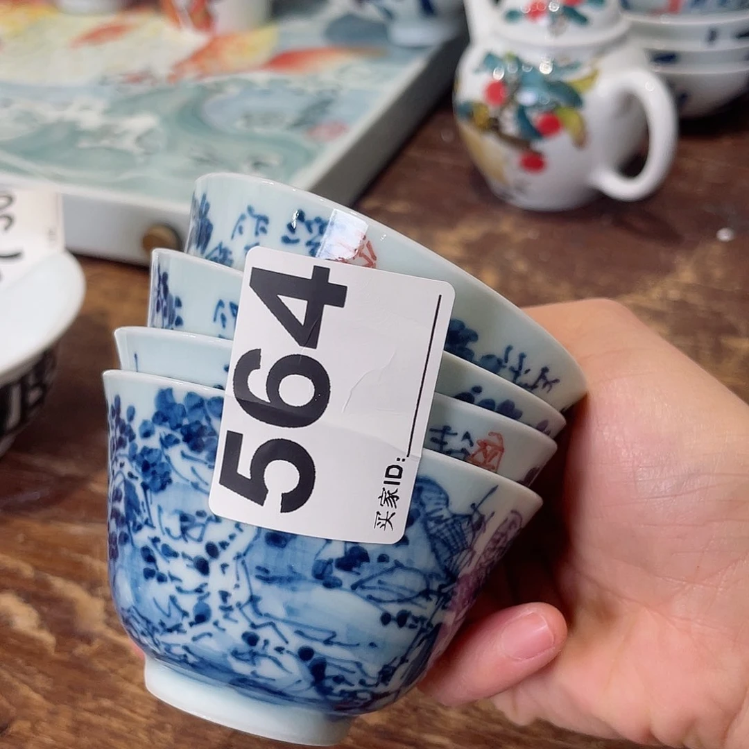 圆圆圆圆圆圆圆圆圆圆圆圆圆圆圆圆