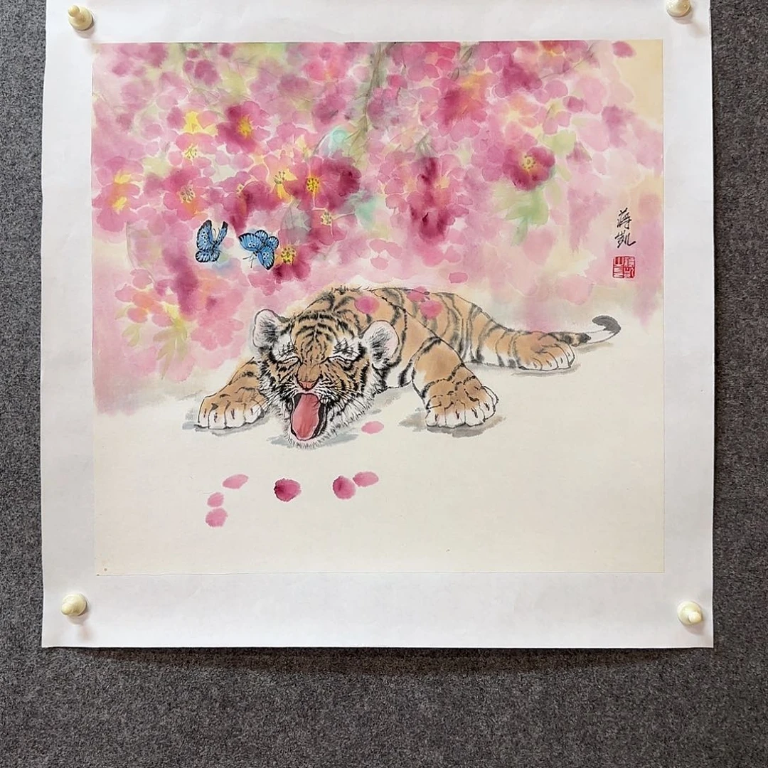 国画蒋凯老师手绘作品
