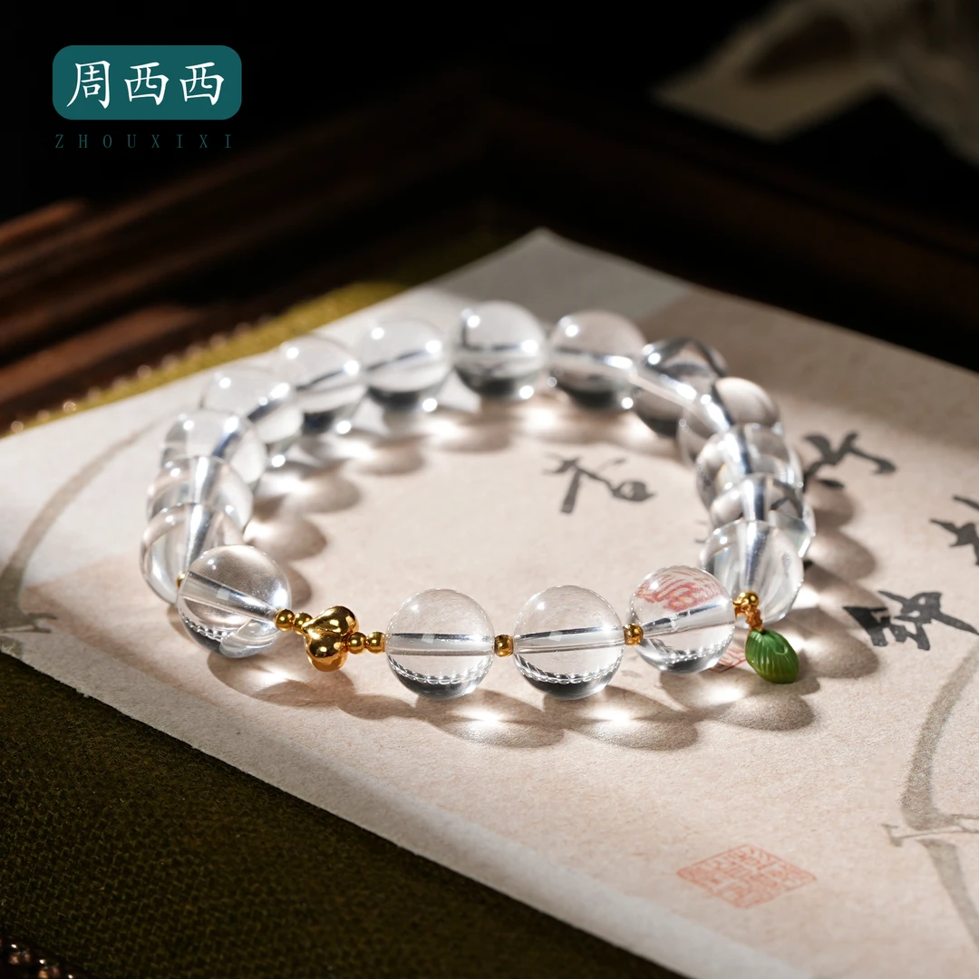 周西西精美珠宝18K白水晶绿松石手串10mm时尚百搭多样性发货18577