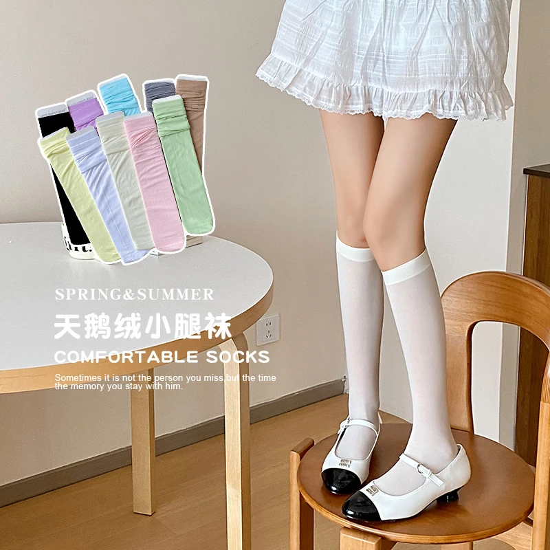 夏季薄款袜女长筒袜学生ins日系天鹅绒jk原宿风多巴胺色及膝小腿