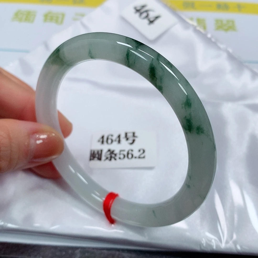 【闪购商品】翡翠手镯未镶嵌464号