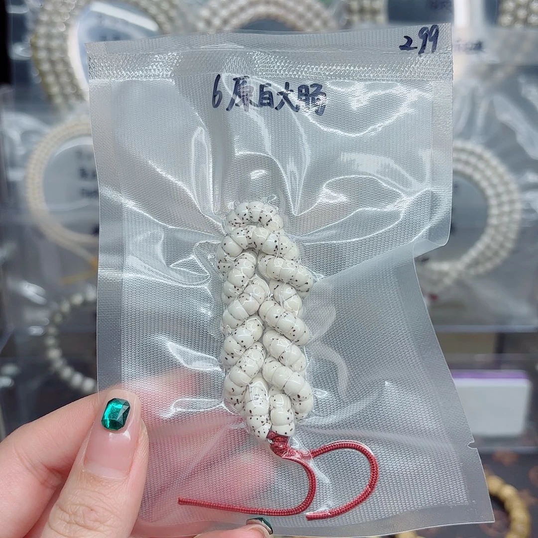 吊坠星月菩提6mm原白大肠