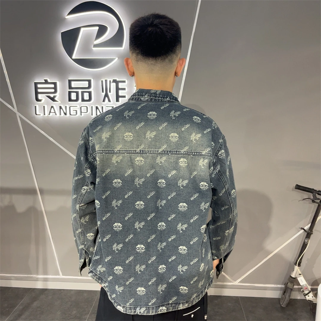 春季潮流百搭外套（合集福利款）