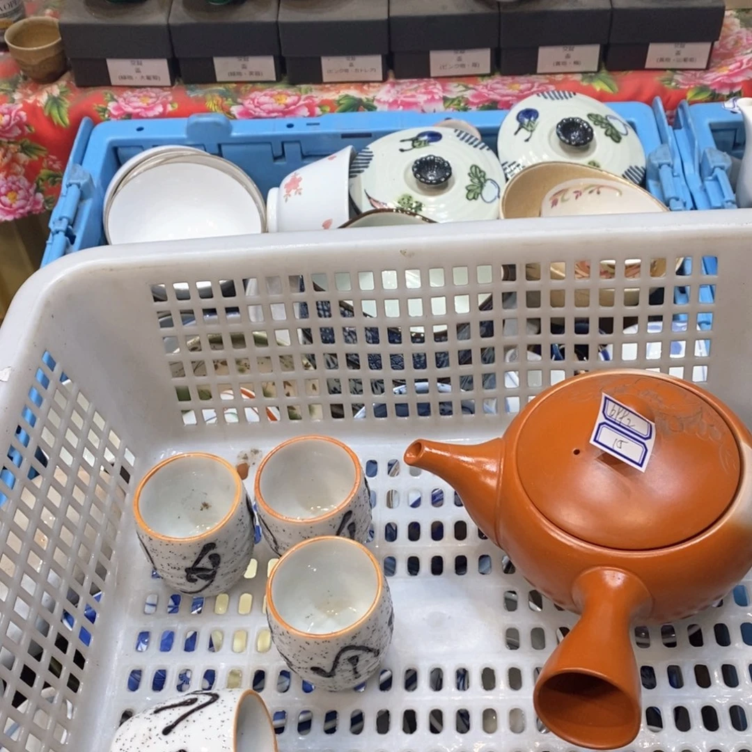 瓷片用****2是哈哈哈哈哈哈哈哈