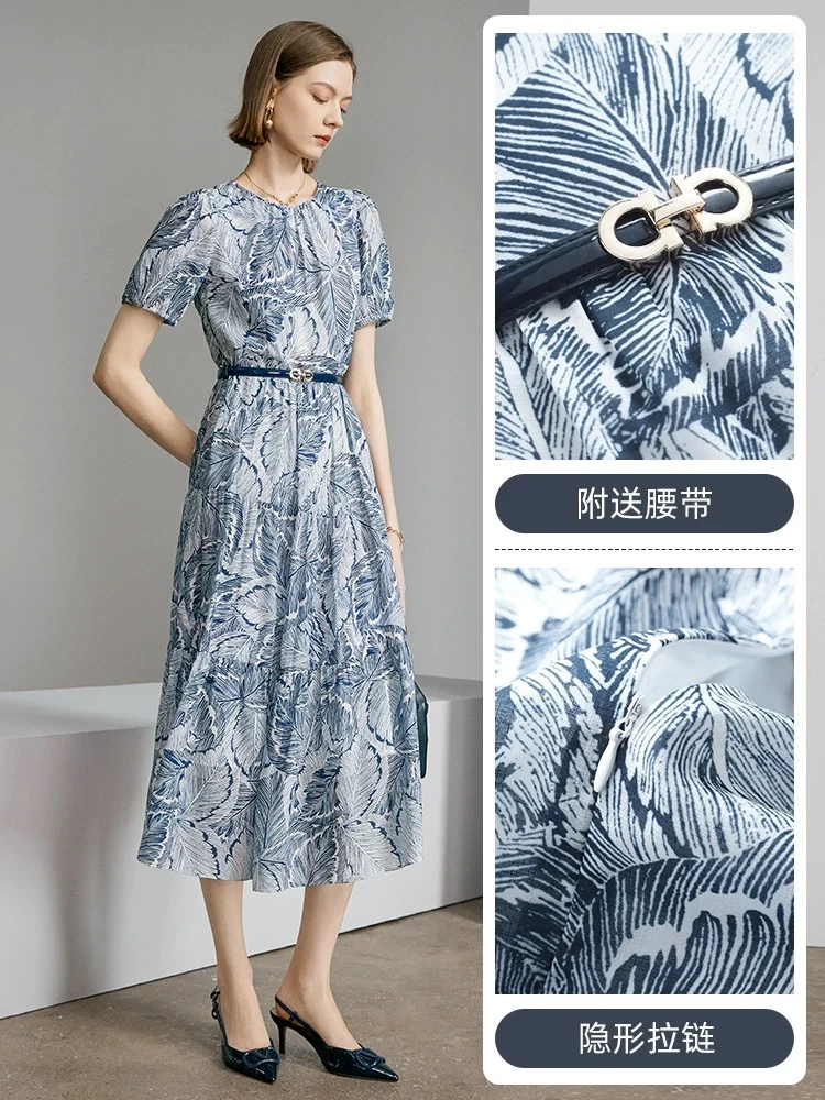 长裙夏季宴会树脂固色气质法式优雅长款短袖连衣裙1019