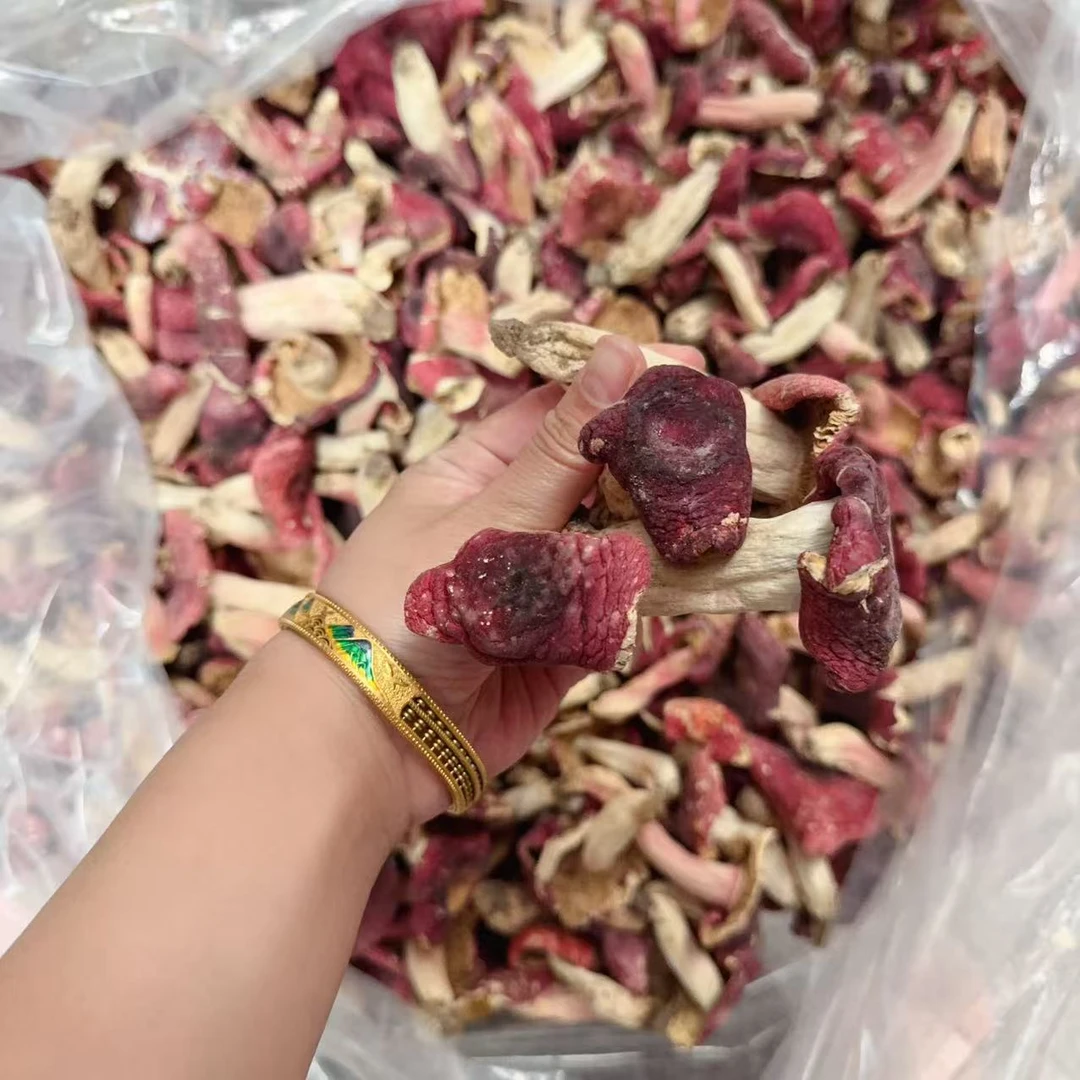 【河南野生红菇 中菇】直播间活动250g