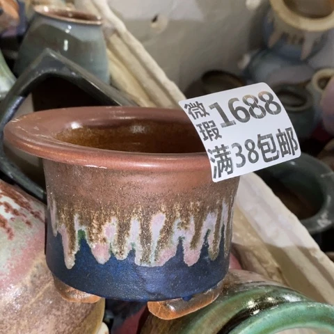 罐1688 微瑕38包邮景德镇陶瓷