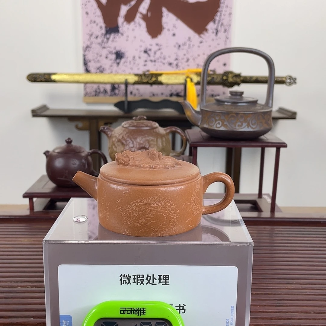 紫砂茶壶杨**哈天啦这个小手