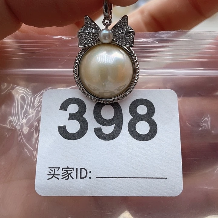 玫***刺未镶嵌天然珍珠。  漏 漏 漏淡水珍珠