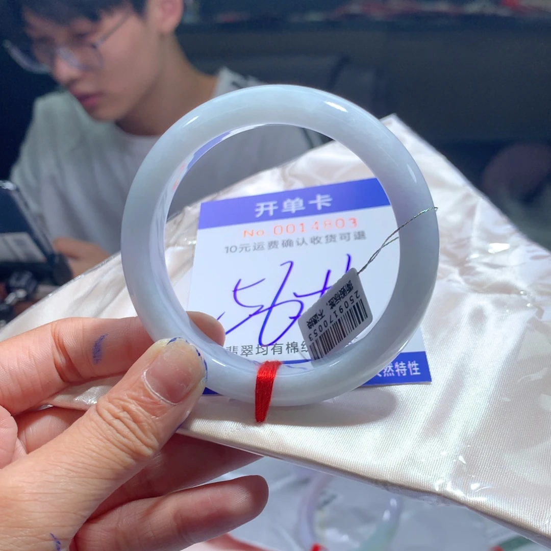 翡翠未镶嵌手镯fdxj