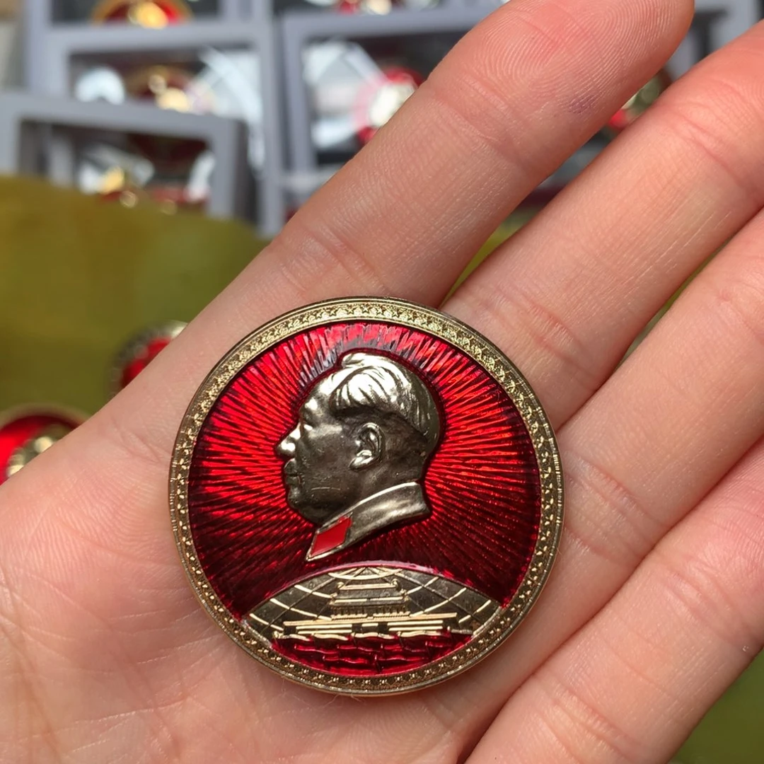 胡***活像章像章像章像章