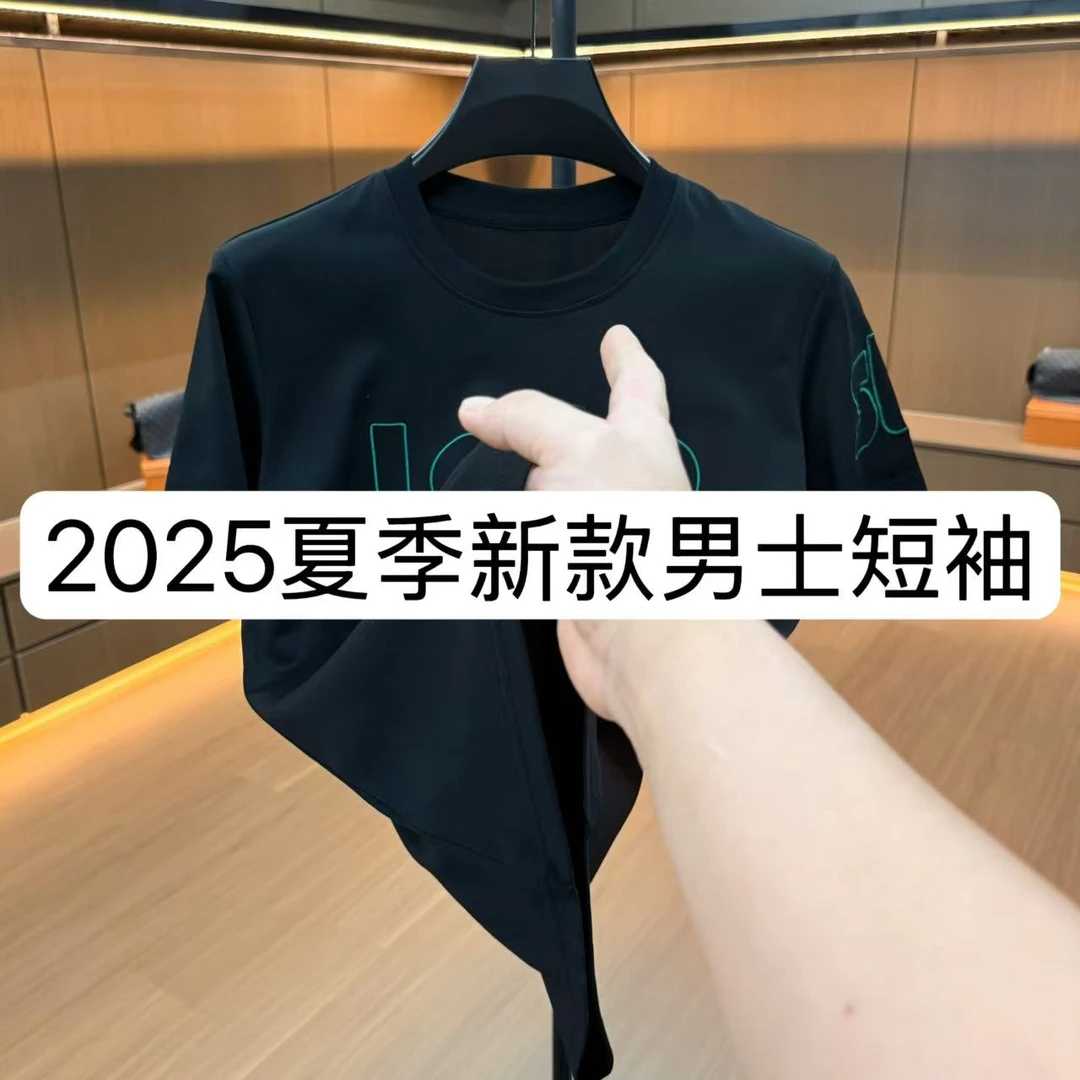 【LQS】8162-夏季新款男士短袖百搭T恤潮流半袖 7-3A【BIBAO】