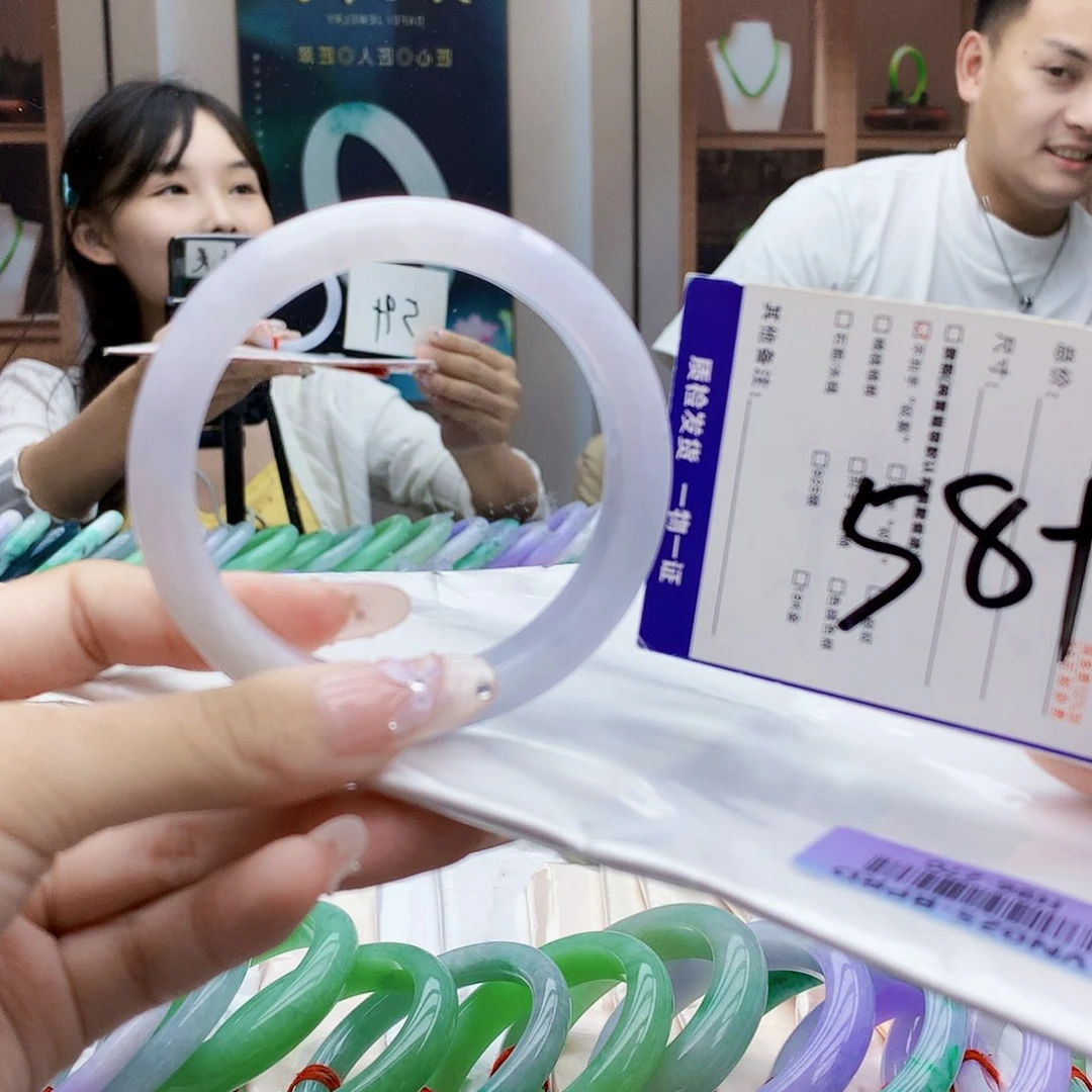 未镶嵌手镯翡翠jnb