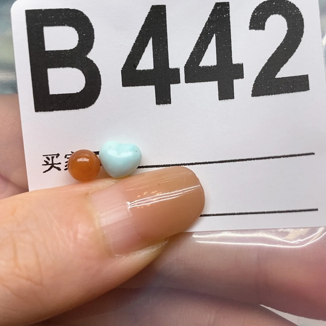 未镶嵌南红玛瑙珠宝奇石
