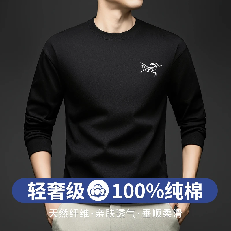 2025新款始祖刺绣鸟男士纯棉户外运动上衣秋冬季中青年圆领打底衫