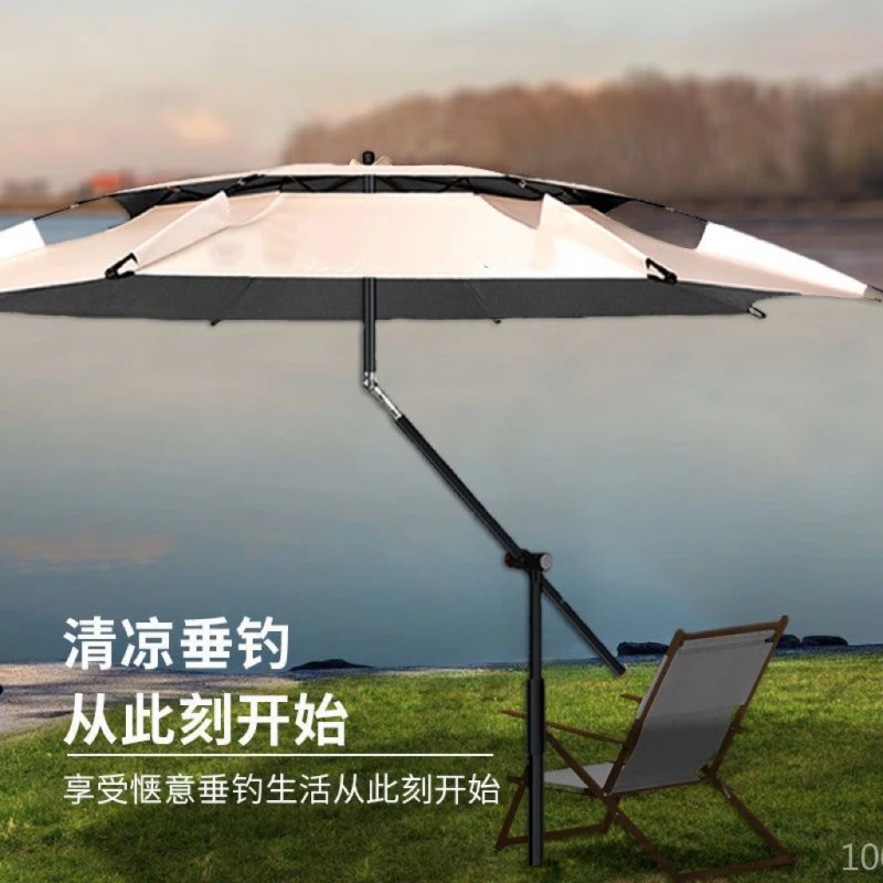 槿致钓鱼伞2025新款便携加厚万向双层户外摆摊折叠伞防爆遮阳