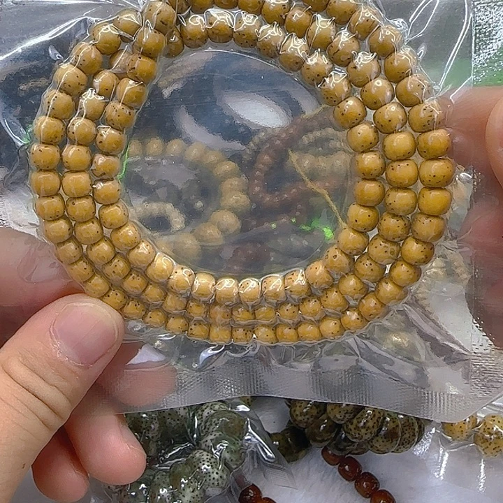 星月菩提手串165傲世半壁留白星月菩提65-108黄河豚