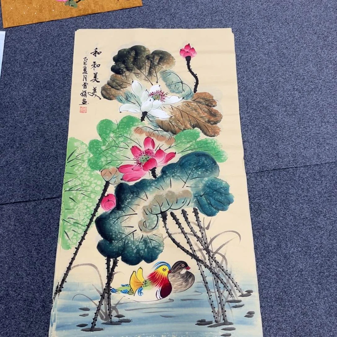 国画国画山水作品
