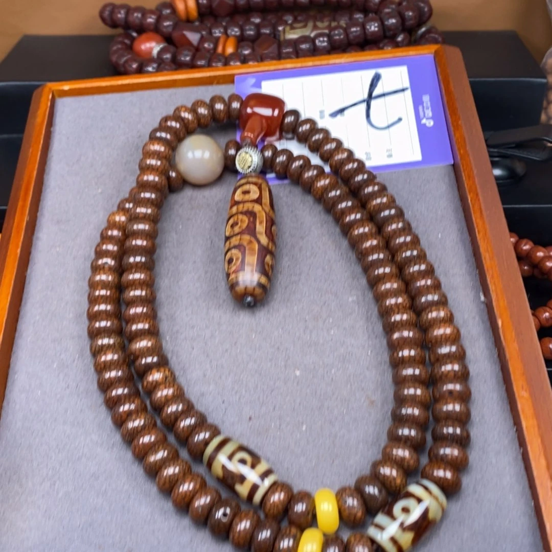 星月菩提吊坠木****星月