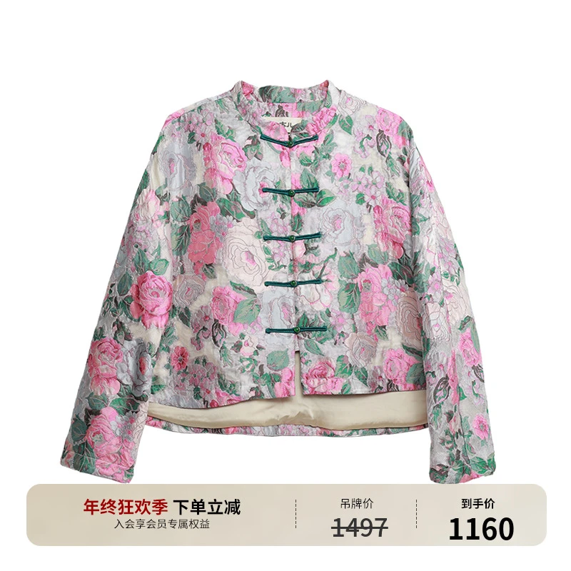 吉丘古儿新中式国风盘扣上衣时尚提花休闲短外套G242Y067