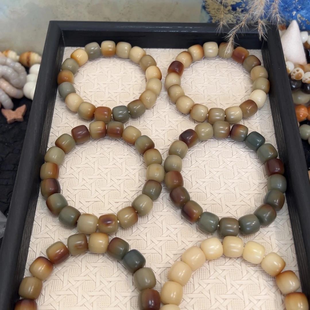 菩提根/象牙果吊坠敦煌卡13正桶