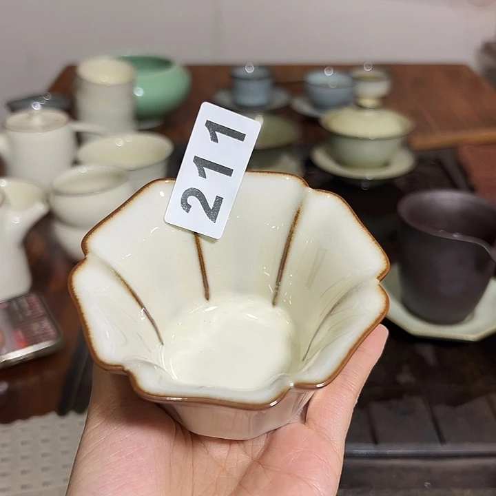 小米茶器龙泉云间青瓷
