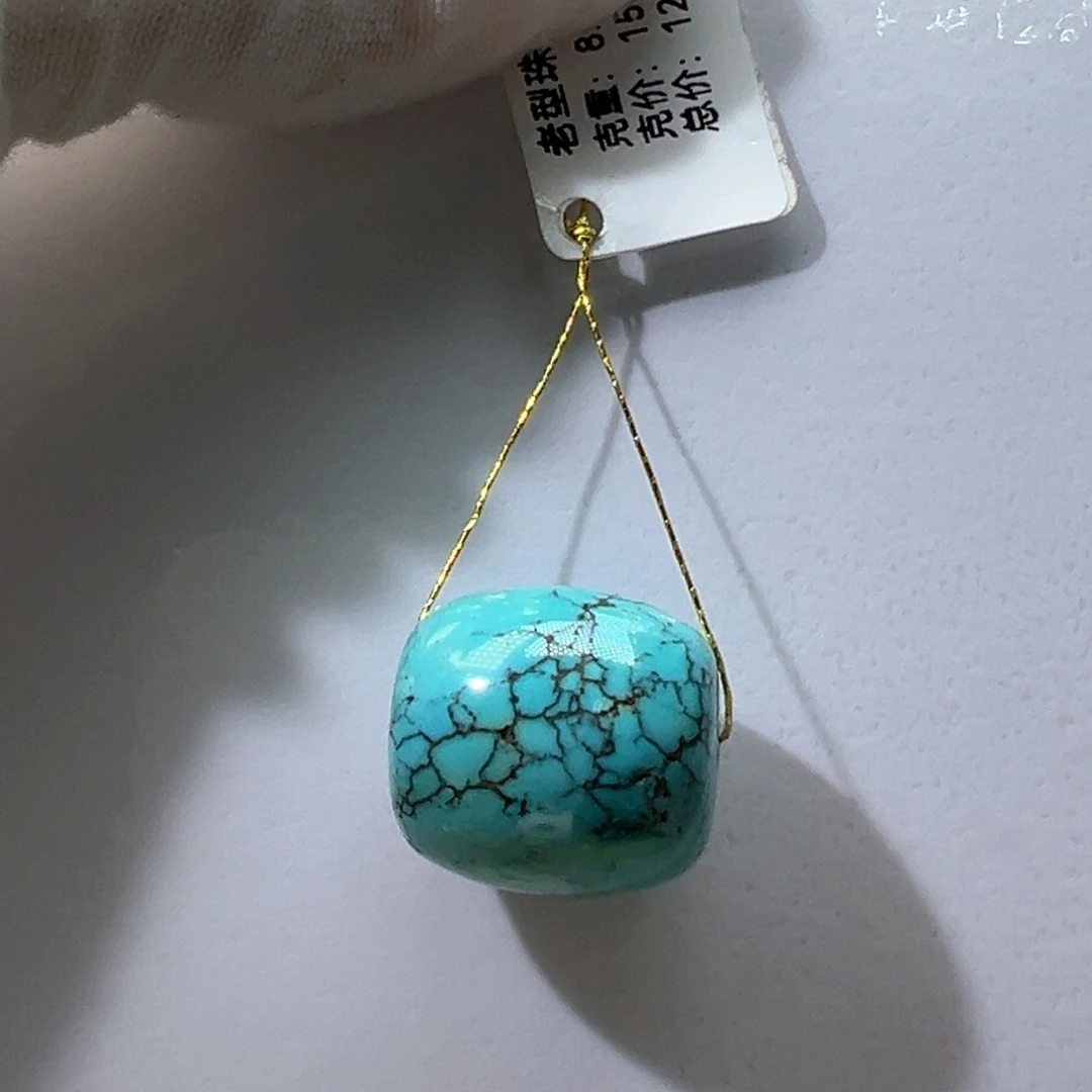 未镶嵌绿松石挂件17mm