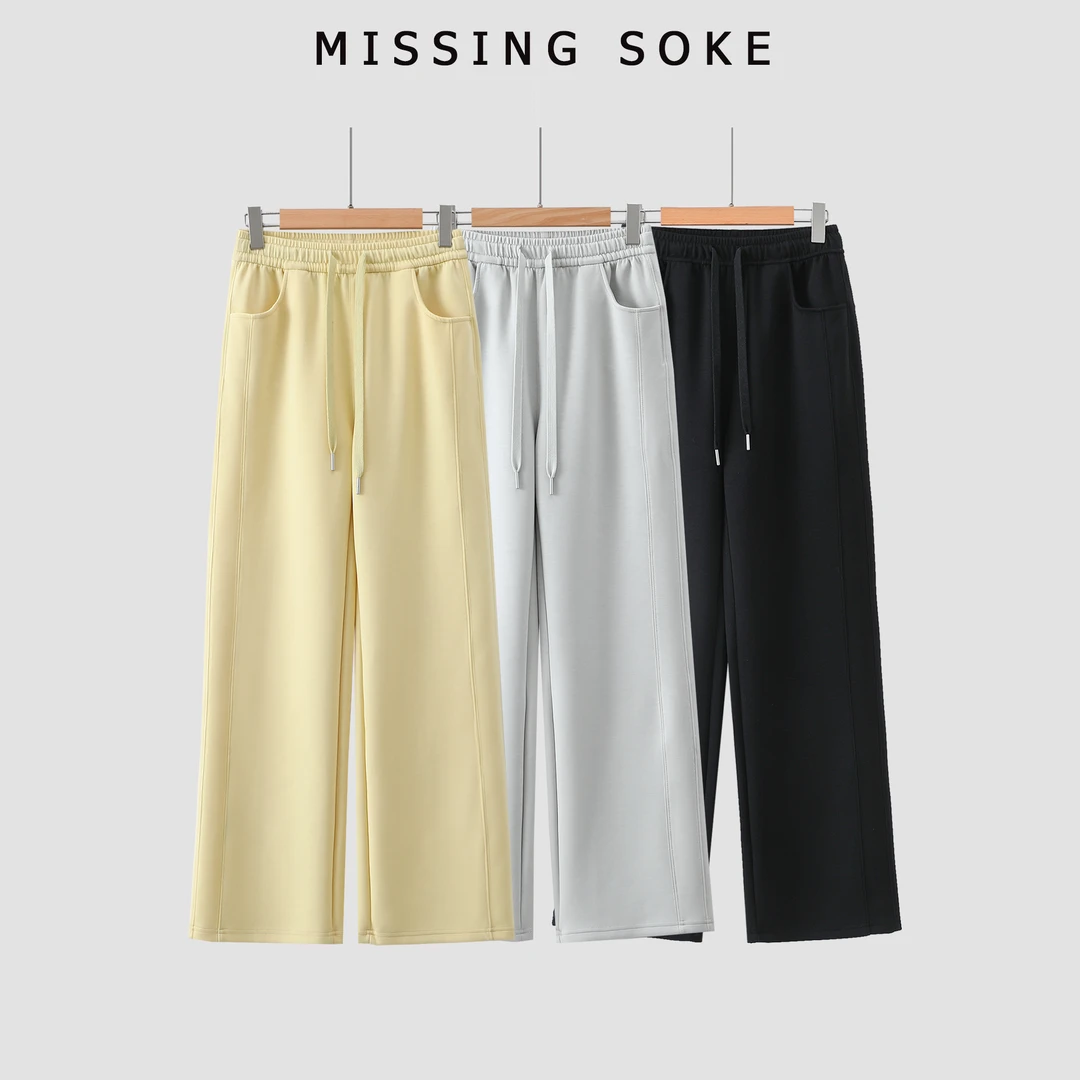 常规加长莫代尔液态包裹感云朵休闲裤-8029