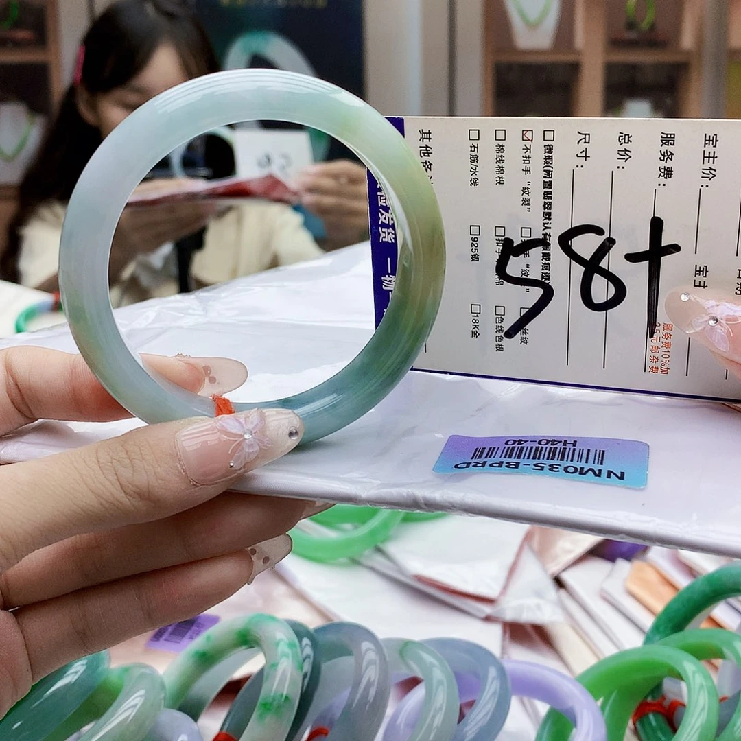 未镶嵌手镯翡翠ggg