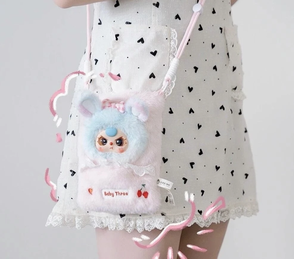 手机包娃三岁潮玩盲盒公仔斜跨包