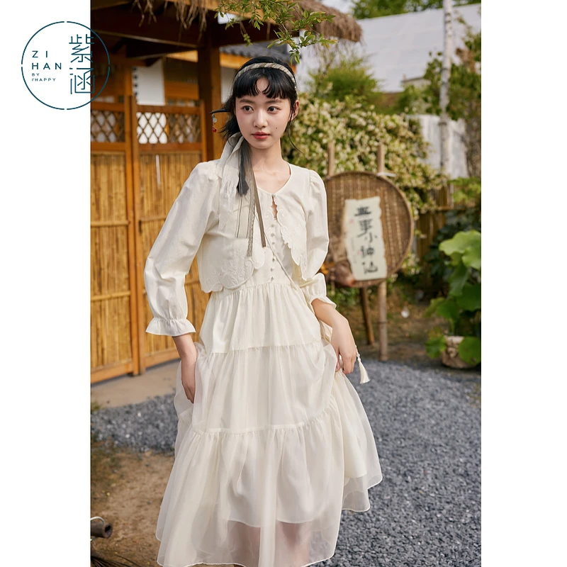 紫涵长袖小衫吊带裙套装夏季新款遮阳外套连衣裙两件套Z4Z03AN103