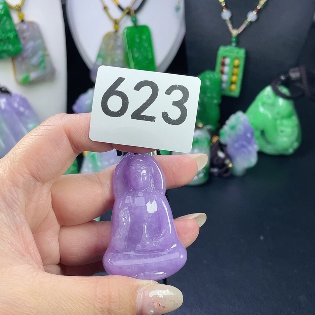 翡翠未镶嵌吊坠(赠链)