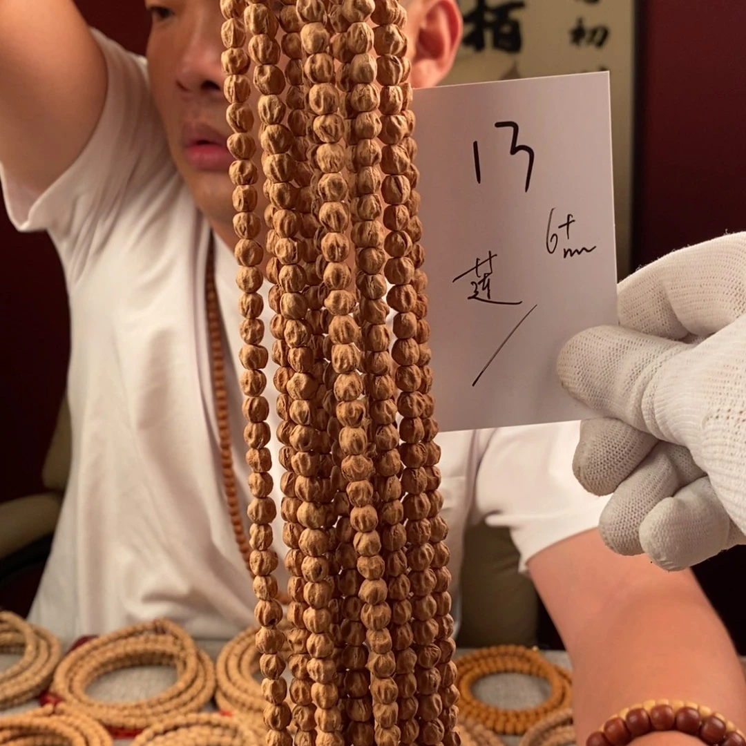 柏香籽/百香籽手串