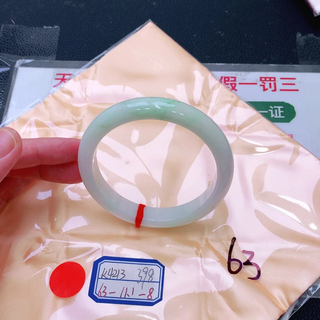 未镶嵌手镯翡翠缅甸翡翠手镯