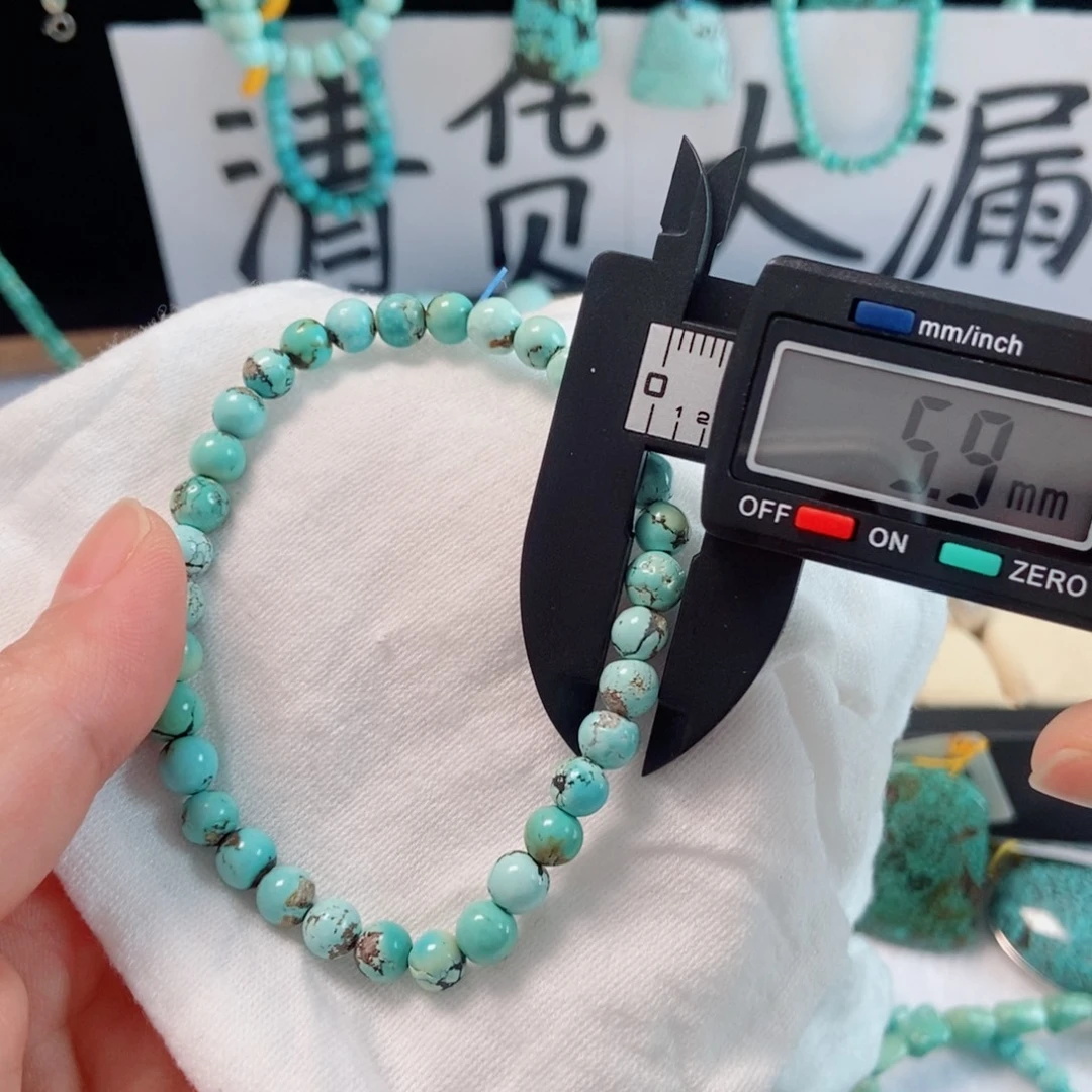 未镶嵌南红玛瑙珠宝奇石