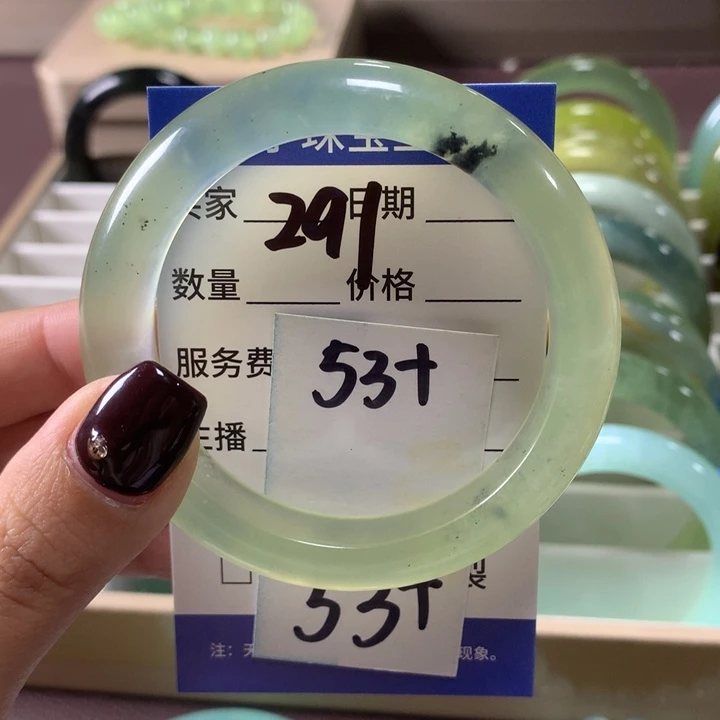 蛇纹石玉未镶嵌手镯291